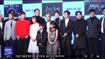 [투데이 연예톡톡] 영화 '신과 함께' 일본 극장가 접수
