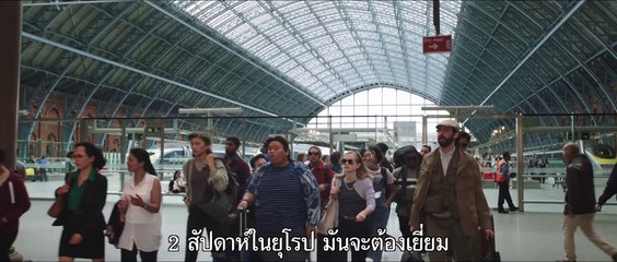 หนัง Spider-Man Far From Home (ซับไทย)