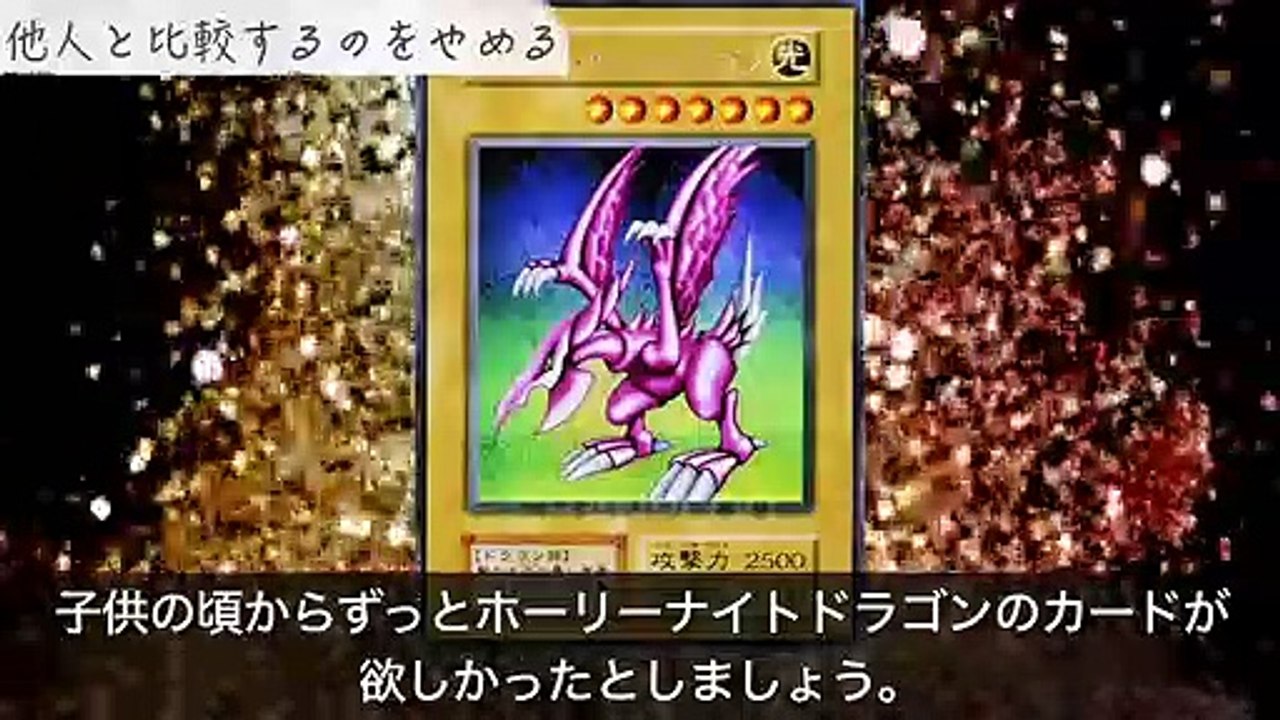 【衝撃】幸福度が高い人が無意識にやっていること５選