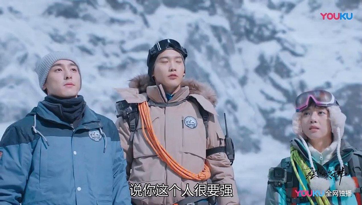 《强风吹拂》往事随风众人解释怀，成功登顶林峰终了心愿从