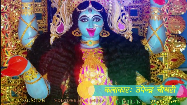 AJAB BAT GAJAB KAHANI II अमिरवाप के बेटी IITHARU SHOT FILMII FT. ICAAN MEDIA AJAB BAT GAJAB KAHANI II अमिरवाप के बेटी IITHARU SHOT FILMII FT. ICAAN MEDIA