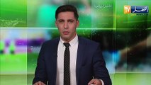 المنتخب السينغالي يواصل تحضيراته لمواجهة الخضر