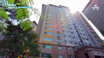 [선공개] 삶의 목표가 아내의 행복..이라는 경록아빠 아빠본색 첫 등장!