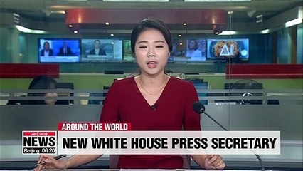 Trump taps Melania Trump's spokeswoman as next White House Press Secretary