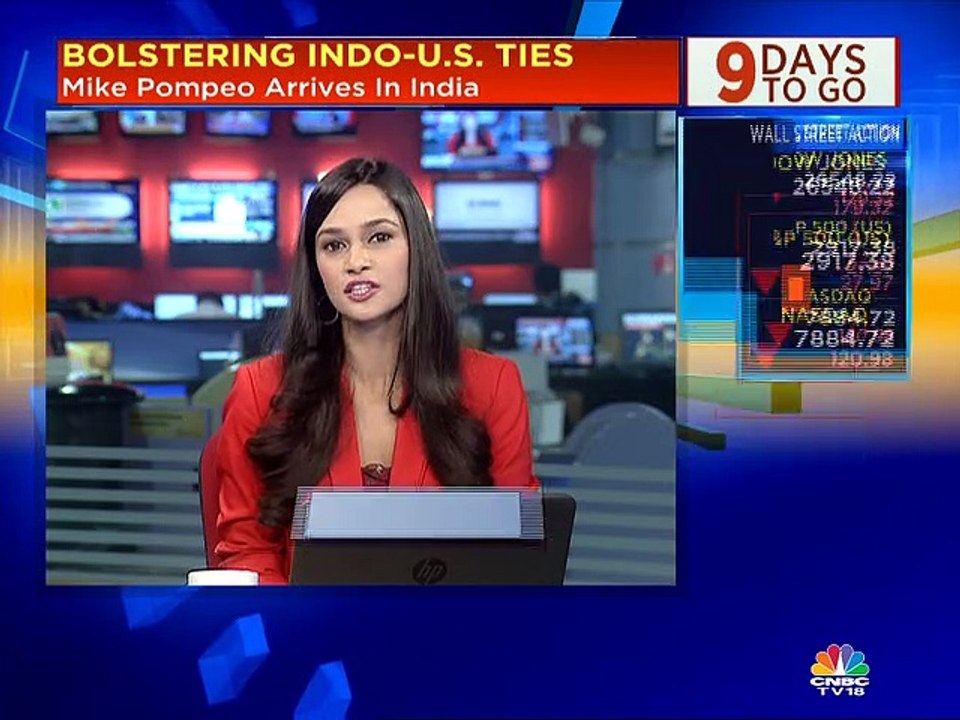 Parikshit on Mike Pompeo to meet PM Modi, MEA