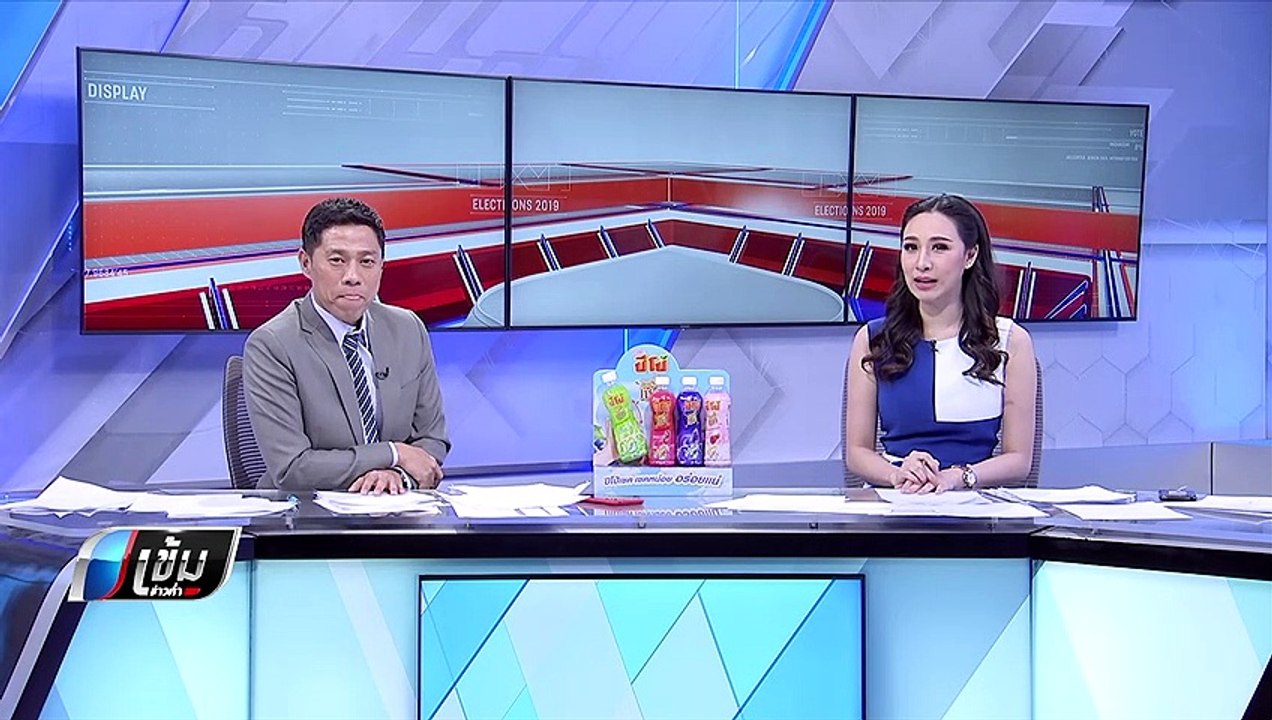 ประยุทธ์ ย้ำ ถ้าตัดสินใจลงการเมือง ต้องมีชื่อใน "บัญชีนายก" - เข้มข่าวค่ำ