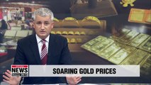 Gold price soars in S. Korea, hitting new record highs for 4 straight trading days