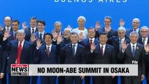 S. Korea, Japan likely to leave G20 Summit without resolving labor dispute