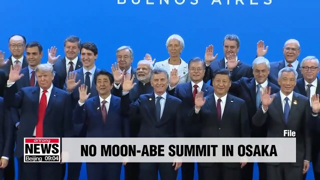 S. Korea, Japan likely to leave G20 Summit without resolving labor dispute