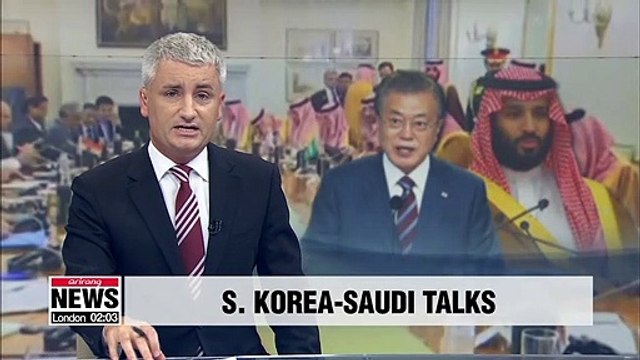 President Moon to hold meetings with visiting Saudi Crown Prince Mohammed bin Salman