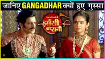 Gangadhar Angry On Manu | Manu And Gangadhar Romantic Hug | Jhansi Ki Rani