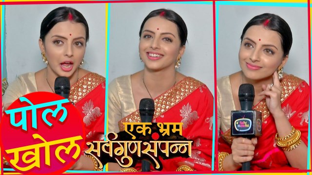 Shrenu Parikh Aka Janhvi REVEALS Secrets Of Set | Pol Khol | Ek Bhram Sarvagun Sampann