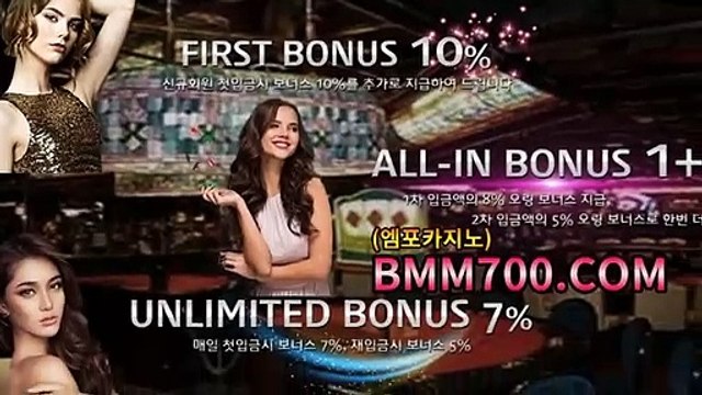 인터넷블랙잭 『bba200.com』 리얼룰렛