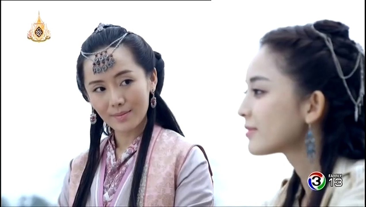 เซียนกระบี่พิชิตมาร ภาค 5 ตอนที่ 33 วันที่ 25 มิถุนายน 2562