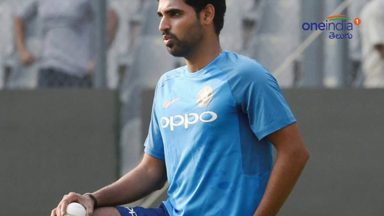 ICC Cricket World Cup 2019 : Bhuvneshwar Kumar Returns To Nets Ahead Of West Indies Match | Oneindia