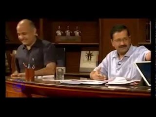 Truth of #TalkToAK Exposed