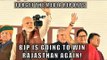 Contrary to the media reports, BJP is going to sweep Rajasthan elections