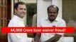 A fraud of 44,000 Crores - Congress and JDS' grand betrayal of farmers