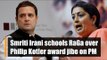 RaGa tried to troll PM Modi over Kotler award. Ended up getting owned by Smriti Irani