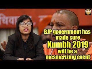 BJP government has made sure Kumbh 2019 will be a mesmerizing event