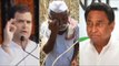 Using Model Code of Conduct as excuse, Congress postpones its promised farm loan waiver in MP