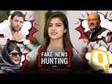 FNHWPB S01E13: From RaGa to Shekhar, Mehbooba  to Quint- Top fake news peddlers of the week exposed