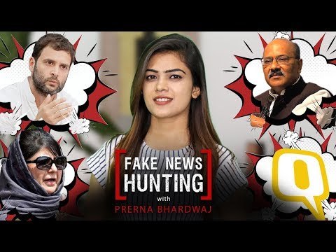 FNHWPB S01E13: From RaGa to Shekhar, Mehbooba to Quint- Top fake news peddlers of the week exposed
