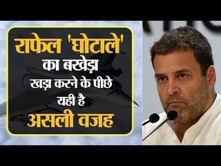 4 instances when Nehru Gandhi family rigged defense deals in favor of lobbyists