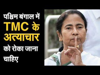 There’s just one and only one solution to the mess in West Bengal