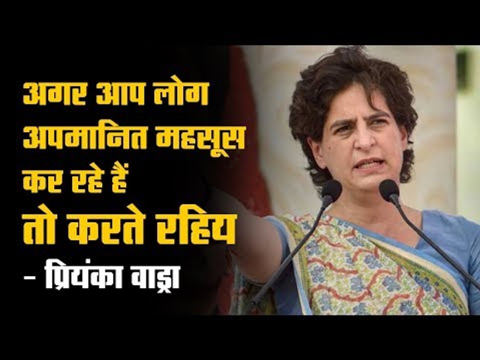 Leadership 101:Priyanka has managed to make many female leaders exit the party with just 1 statement