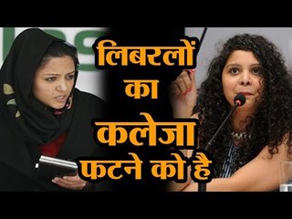 Ooooh! the liberal meltdown. BURNNNNNN!