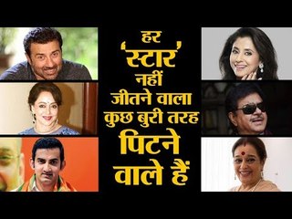 Both Congress and BJP fielded Star candidates. But only these are winning