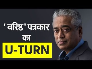 Hilarious: Rajdeep Sardesai is now criticizing the statements he made prior to the elections