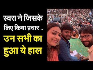 Swara Bhasker campaigned for 6 candidates. They all met the same fate.