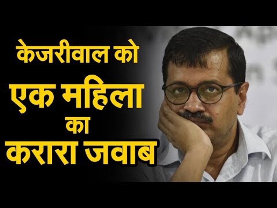 A woman from NCR tears into Arvind Kejriwal for his idiotic 'Free Metro rides' for women policy