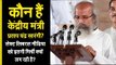 Who is minister Pratap Chandra Sarangi? Why is the liberal media so annoyed of him?