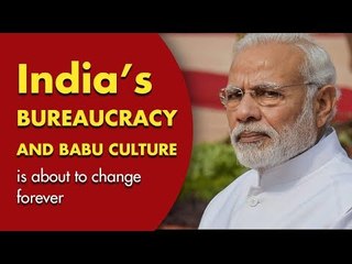 "40% officers at the JS level will be from outside the system", PM Modi begins reforming bureaucracy