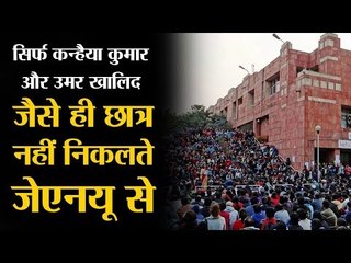 Nirmala Sitharaman and S Jaishankar – Two of the most illustrious JNU alumni