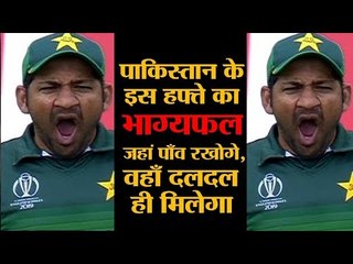 Imran humiliated, FATF, loan lie caught, World Cup defeat to India, Pakistan just had a painful week