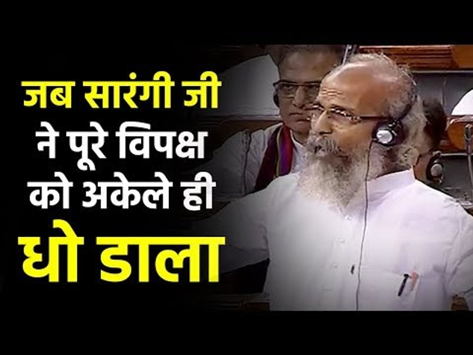 The Maiden speech by MP Pratap Chandra Sarangi...