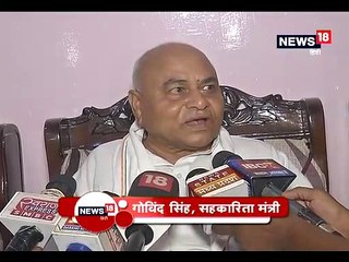 कमलनाथ के मंत्री के बिगड़े बोल, बीजेपी नेताओं को बताया- ‘महमूद गजनवी का ग्रैंड फादर’