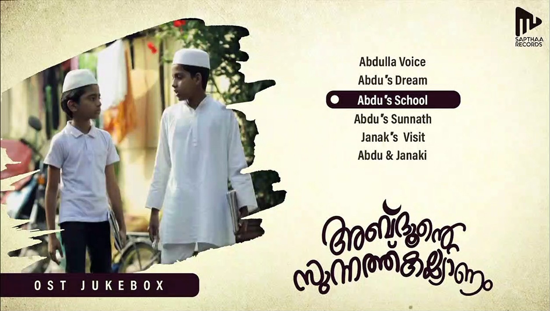 Abdhunte Sunnath Kalyanam OST Juke Box | Kishan Mohan | Sapthaa Records -  video Dailymotion