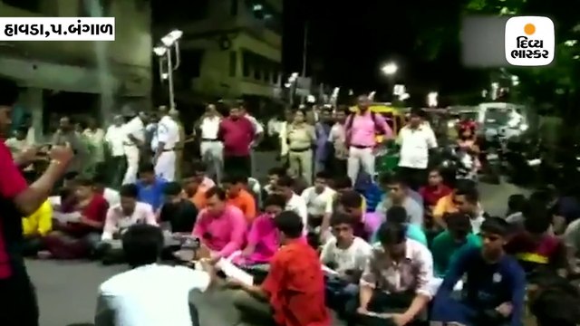 હાવડામાં નમાઝના વિરોધમાં રસ્તા વચ્ચે BJP મોરચાએ હનુમાન ચાલીસાના પાઠ કર્યા