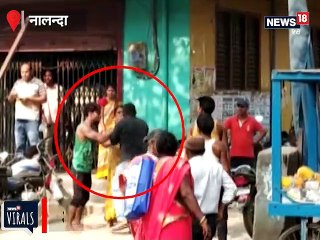 सड़क पर निपटाया घर का झगड़ा, भाईयों की लड़ाई का VIDEO VIRAL