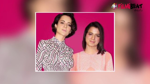 Court Summons Kangana Ranaut In Defamation Case || Filmibeat Telugu