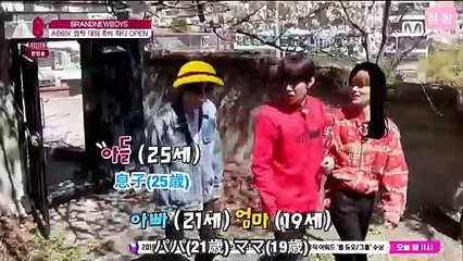 AB6IX REALITY 3話 【３話オープニング】 日本語字幕 日本語訳  パクウジン イムヨンミン ジョンウン キムドンヒョン イデフィ