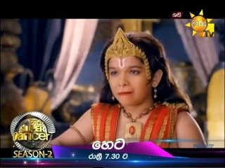 Shani (161) - 28-06-2019