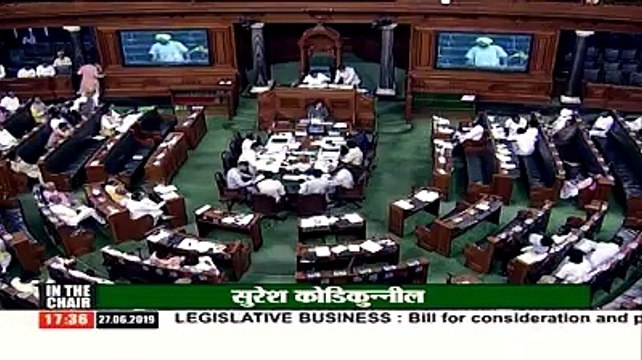 bhagwant mann parliament