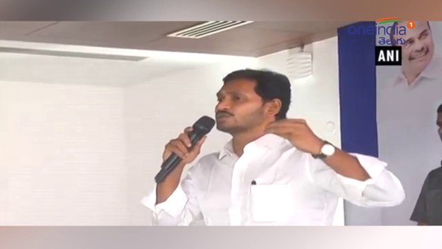 ఏపీలో ప్ర‌భుత్వంలో ఎక్కువ‌ అప్పుల్లో ఉన్న‌దెవ‌రో తెలుసా?? || AP Ministers Assets And Loan Details
