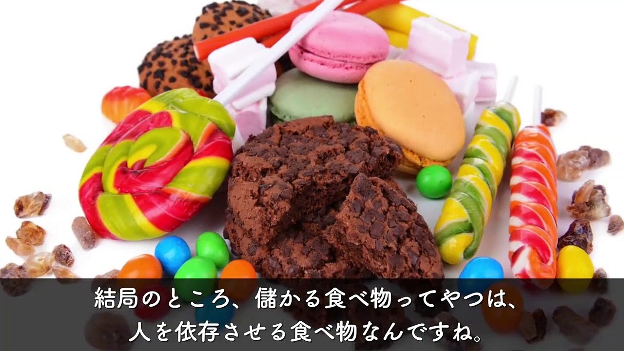 【衝撃】１週間砂糖抜きの生活をしたらどうなるのか？